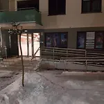 Ekskluzywny Apartament Krynica - Zdroj